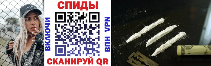 АМФЕТАМИН 98% Новоульяновск