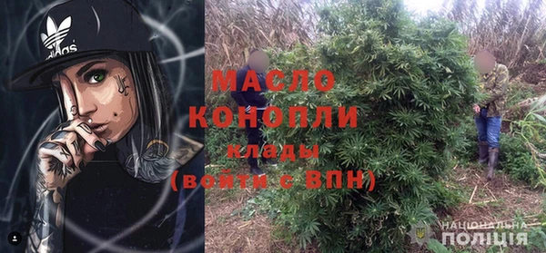 ALPHA PVP Абаза