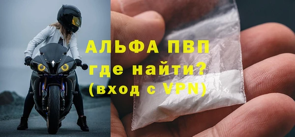 jwh Алексин