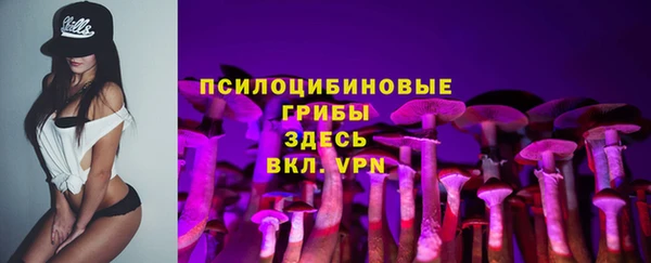 jwh Алексин
