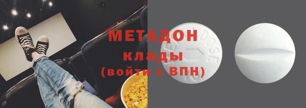 амфетамин Алзамай