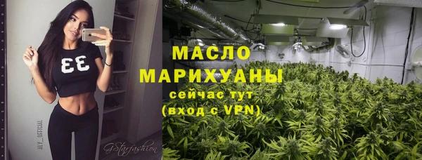 меф VHQ Абинск