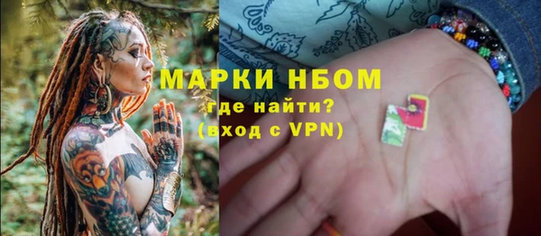 амфетамин Алзамай