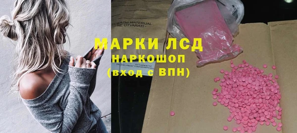 меф VHQ Абинск
