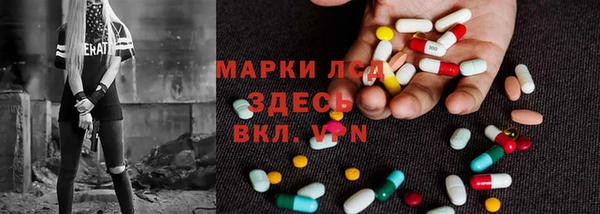 jwh Алексин