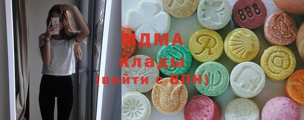 Альфа ПВП Алексеевка