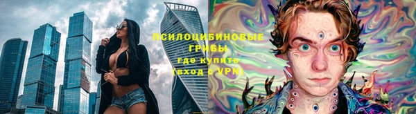 амфетамин Алзамай