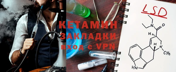 кокаин колумбия Карталы