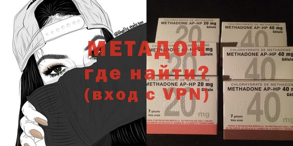 индика Абдулино